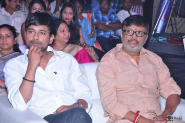 Mama Manchu Alludu Kanchu Movie Audio Launch
